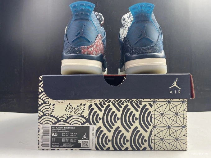 CW0898-400 SE Air 4 Jordan Retro Sashiko 1031